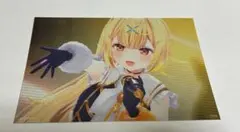 OVERTURE 星川サラ 公演写真 カード