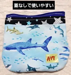 もぴ様 リクエスト 4点 まとめ商品