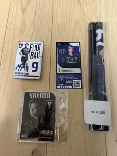 2025年最新】山田康太の人気アイテム - メルカリ