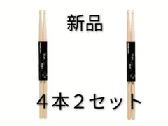 Item thumbnail for item 47a6abdb-62ea-4379-b932-4b807278b932