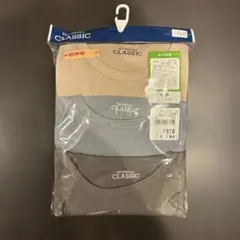 ELFINDOLL CLASSIC ランニング 3枚組 140cm