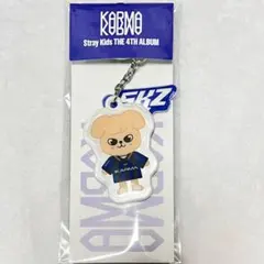 スキズ KARMA POPUP SKZOO KEYRING パピーム