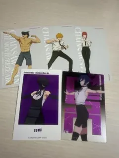 M*⊹様 チェンソーマン ベースヤードトーキョー カード