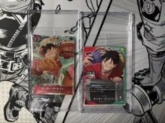 ワンピース カードゲーム 一番くじ プロモ モンキーDルフィ