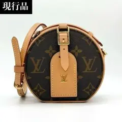 ✨超極美品IC内蔵現行✨ルイヴィトン モノグラム ミニ ボワット 