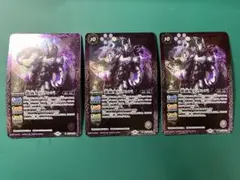 2025年最新】龍面鬼ビランバの人気アイテム - メルカリ