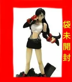 2026年最新】ff トレーディングアーツミニの人気アイテム - メルカリ
