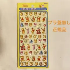 【正規品】ボンボンドロップシールミニ　くまのプーさん　ディズニー