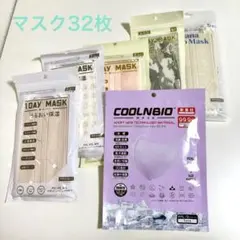 【新品未開封】マスク 32枚