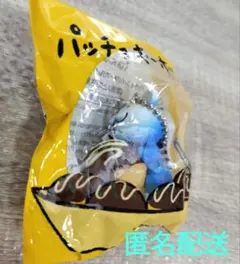 パッチョキーホルダー