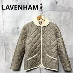 LAVENHAM ラベンハム レディース キルティングジャケット 34