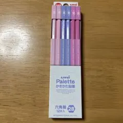 Item thumbnail for item f8e008fe-f776-47c5-a611-4f3fdc9dbe0a