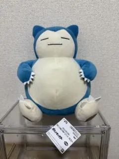 ポケモン ぬいぐるみ カビゴン 1体