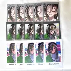 2026年最新】日裏クロの人気アイテム - メルカリ