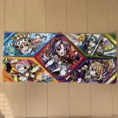 2026年最新】モンスト フェイスタオルの人気アイテム - メルカリ