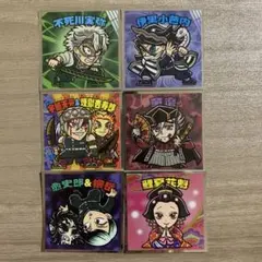 鬼滅の刃　ビックリマンチョコシール