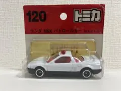 토미카 혼다 NSX 순찰차