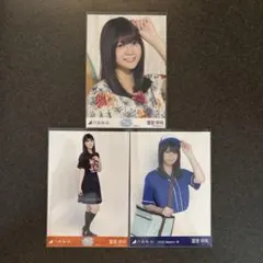 乃木坂46 冨里奈央 生写真 3種セット