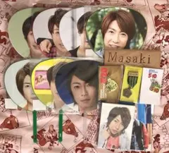 嵐　相葉雅紀　グッズまとめ売り