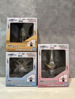 【機動戦士ガンダムSEED FREEDOM】ヘッド型スピーカー　フィギュア全３種