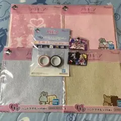 プリキュア 一番くじ くじ G賞 H賞 I賞 セット