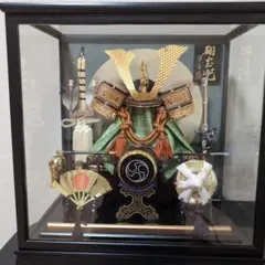 ＊引き取り限定＊取り五月人形 子供の日　ガラスケース入り 兜 晃月作