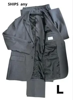 ships セットアップ