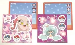 ポケモン　はってなぞってポケモンずかんメモ　サケブシッポ&デブリム