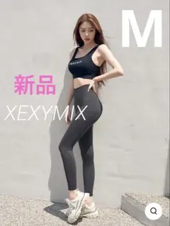 新品　XEXYMIX XP9156 M サンダーグレー