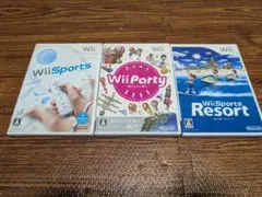 Wiiソフト3本 WiiParty WiiSportResort等