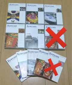 2025年最新】韓国語 スピードラーニングの人気アイテム - メルカリ