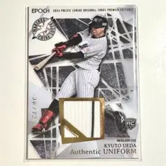 EPOCH 上田希由翔 ジャージカード ルーキーカード /72