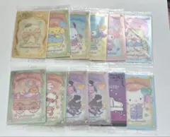 サンリオ ウエハースカード まとめ売り