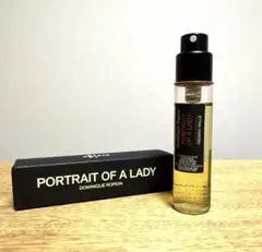 1】ムスクラバジュール10ml 新品未開封 入手困難 超メルカリ市限定価格