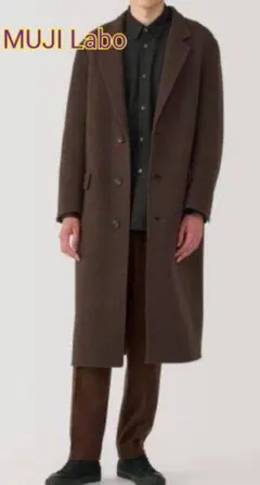 【激安】MUJI Labo ダークブラウン チェスターコート　Sサイズ