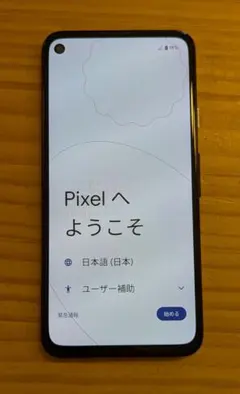 google pixel 4