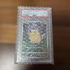 【PSA10】ピカチュウ 25th ANNIVERSARY COLLECTION