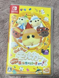 PUI PUI モルカーLets！モルカーパーティー!