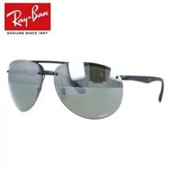 【美品】RayBanレイバン偏光サングラス RB4293CH CHROMANCE