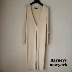 Barneys New York アイボリー長袖カーディガンのサムネイル