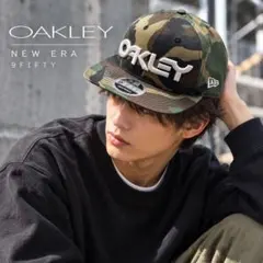 OAKLEY NEW ERA 9FIFTY キャップ 迷彩 カモ スナップバック