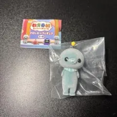 教育番組 フロッキーフィギュア タマ（通常） ガチャガチャ カプセルトイ