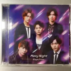 Mazy Night King & Prince