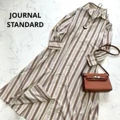 ジャーナルスタンダード　ロングシャツワンピース　黄茶系ストライプ　綿　洗える