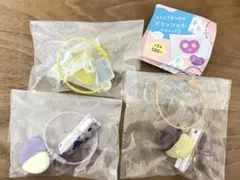 ヒトツブカンロ グミッツェル マスコット3／3点セット
