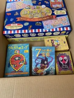 激レア！】悟空の大冒険 Complete BOX〈期間限定生産・7枚組〉 - メルカリ