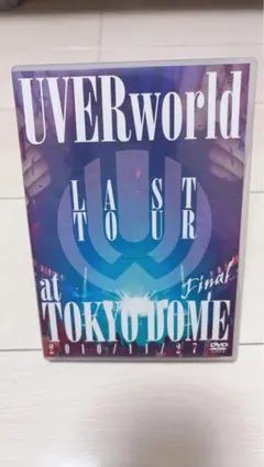 2025年最新】uverworld dvdの人気アイテム - メルカリ