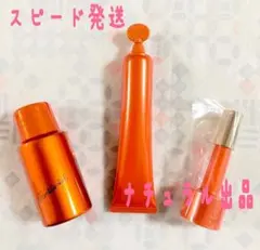 【新品、箱無し】POLA リンクルショット　メディカルセラムデュオ×各1本ずつのサムネイル