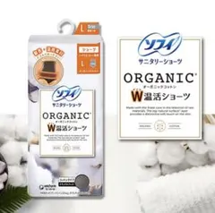 ゆーり様 リクエスト 2点 まとめ商品