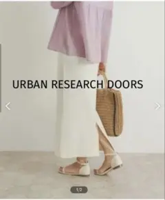 美品UR DOORS 『UR GREEN』リブカットストレートスカート春夏着心地